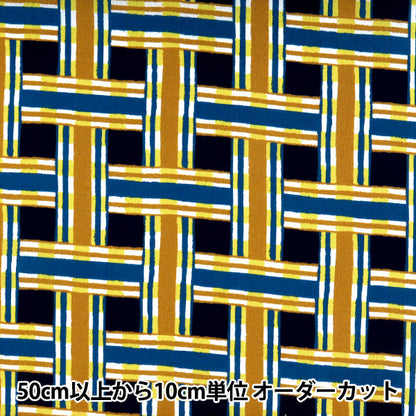 [From quantity 5] Fabric "Liberty Liberty Print Tana lawn Hamper 3631119-B " Liberty Japan