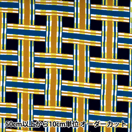 [From quantity 5] Fabric "Liberty Liberty Print Tana lawn Hamper 3631119-B " Liberty Japan