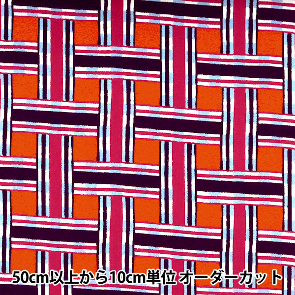 [From quantity 5] Fabric "Liberty Liberty Print Tana lawn Hamper 3631119-C " Liberty Japan