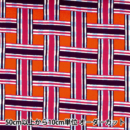 [From quantity 5] Fabric "Liberty Liberty Print Tana lawn Hamper 3631119-C " Liberty Japan