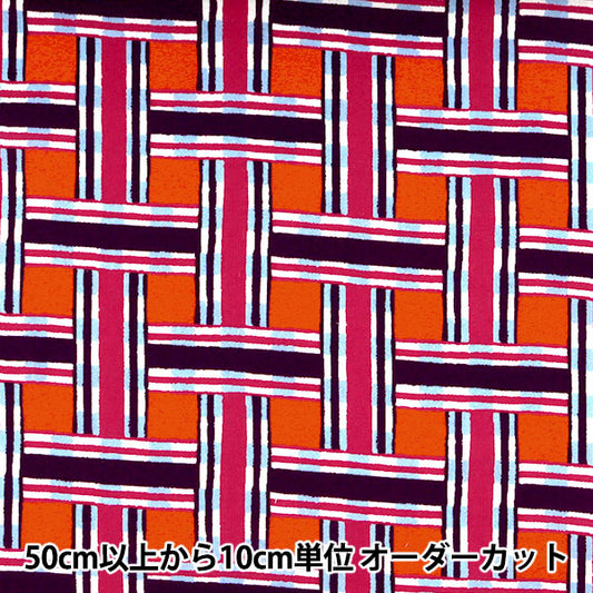 [From quantity 5] Fabric "Liberty Liberty Print Tana lawn Hamper 3631119-C " Liberty Japan