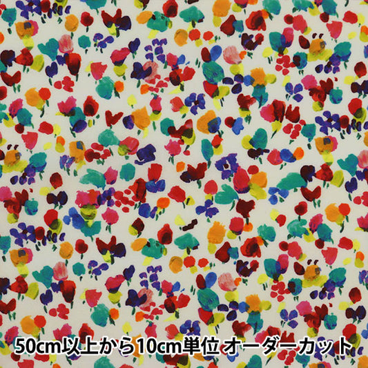 [De la quantité 5] Tissu "Liberty Liberty Print Pelouse Tana Rhapsody 3631120-SD21A" Liberty Japan