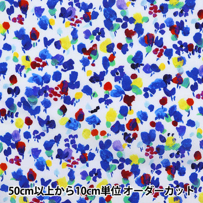 [De la cantidad 5] Tela "Liberty Liberty Print Césped Tana Rhapsody 3631120-SD21C" Liberty Japan