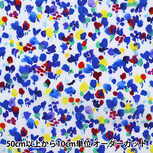 [De la quantité 5] Tissu "Liberty Liberty Print Pelouse Tana Rhapsody 3631120-SD21C" Liberty Japan