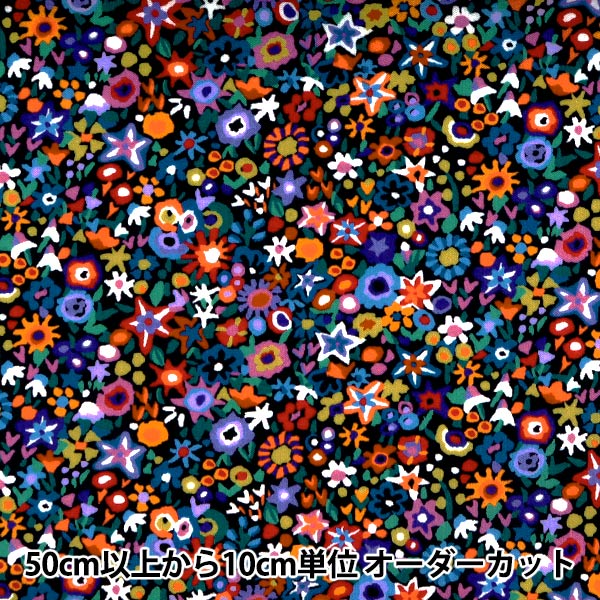 [From quantity 5] Fabric "Liberty Liberty Print Tana lawn Dazzle 3631122-C" Liberty Japan