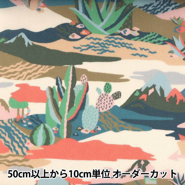 [Dalla quantità 5] Tessuto "Liberty Liberty Print tana de pelouse Nirvana 3631123-B" Liberty Japan