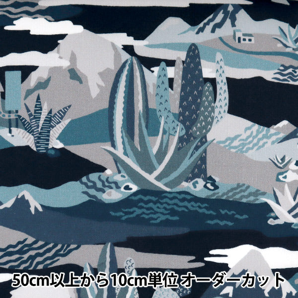 [From quantity 5] Fabric "Liberty Liberty Print Tana lawn Nirvana 3631123-C" Liberty Japan