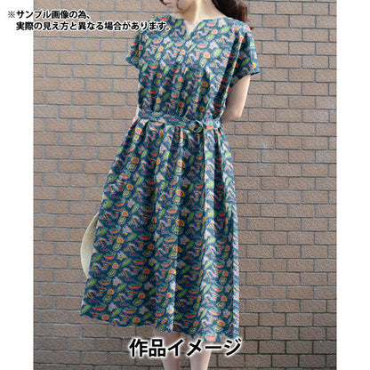 [De la quantité 5] Tissu "Liberty Liberty Print Pelouse Tana Shérif Brian 3631125-B" Liberty Japan