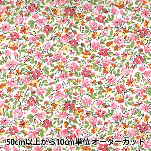 [Из количества 5] Ткань "Liberty Liberty Print Тана газон Ханна Роуз 3631126-B" Liberty Japan