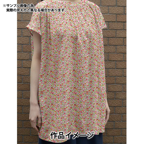 [Из количества 5] Ткань "Liberty Liberty Print Тана газон Ханна Роуз 3631126-B" Liberty Japan