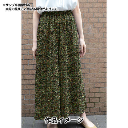 [De la cantidad 5] Tela "Liberty Liberty Print Césped Tana Super Nova 3631127-C" Liberty Japan