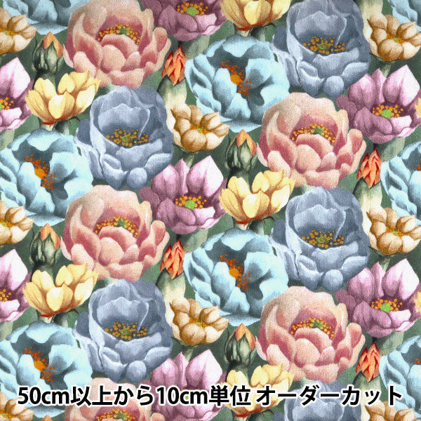 [From quantity 5] Fabric "Liberty Liberty Print Tana lawn Playley 3631128-B" Liberty Japan