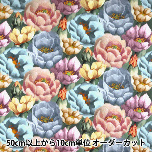 [From quantity 5] Fabric "Liberty Liberty Print Tana lawn Playley 3631128-B" Liberty Japan