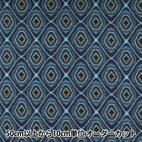 [Dalla quantità 5] Tessuto "Liberty Liberty Print tana de pelouse Diamond Room 3631130-A" Liberty Japan