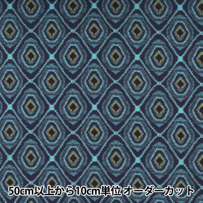 [Dalla quantità 5] Tessuto "Liberty Liberty Print tana de pelouse Diamond Room 3631130-A" Liberty Japan