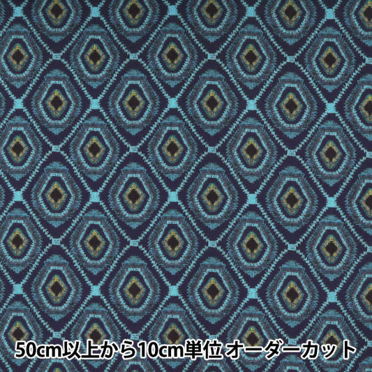 [Dalla quantità 5] Tessuto "Liberty Liberty Print tana de pelouse Diamond Room 3631130-A" Liberty Japan