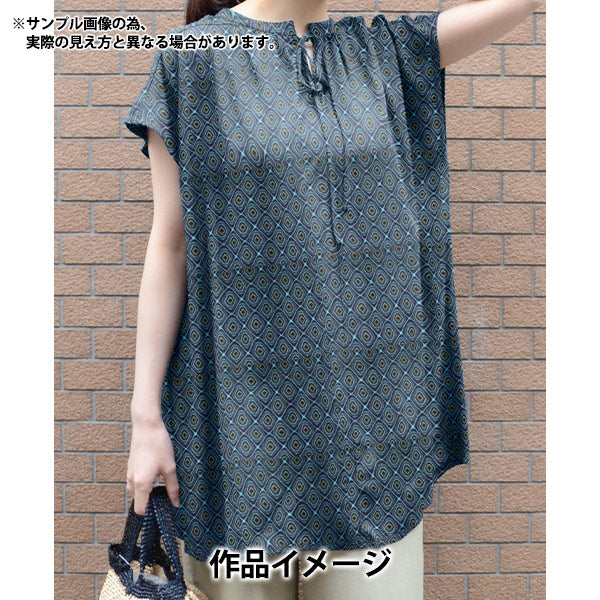 [Dalla quantità 5] Tessuto "Liberty Liberty Print tana de pelouse Diamond Room 3631130-A" Liberty Japan