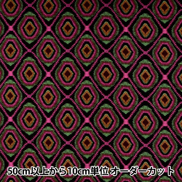 [Dalla quantità 5] Tessuto "Liberty Liberty Print tana de pelouse Diamond Room 3631130-B" Liberty Japan