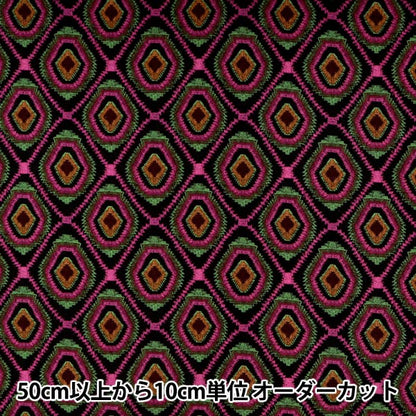 [Dalla quantità 5] Tessuto "Liberty Liberty Print tana de pelouse Diamond Room 3631130-B" Liberty Japan