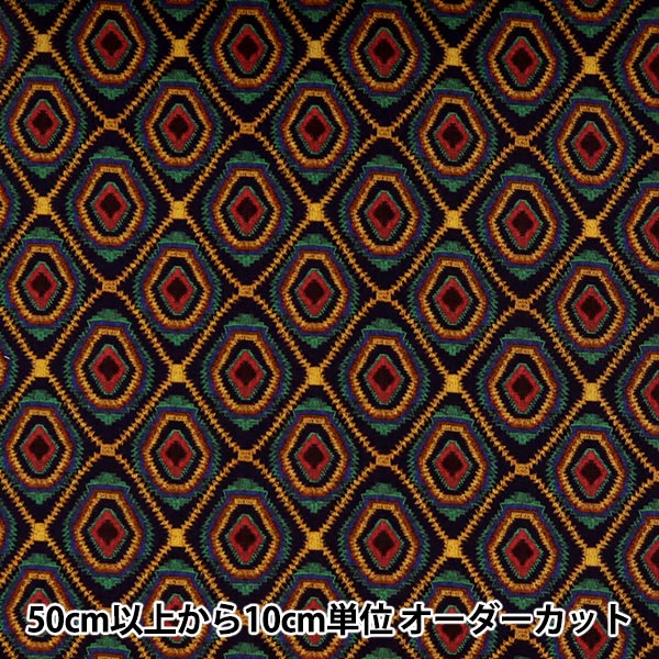 [Dalla quantità 5] Tessuto "Liberty Liberty Print tana de pelouse Diamond Room 3631130-C" Liberty Japan