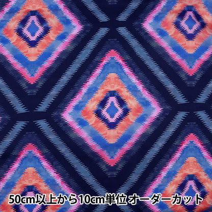 [來自數量5] 織物 "自由自由印刷 塔納草坪 Geo Jewel 3631131-SD21A" Liberty Japan