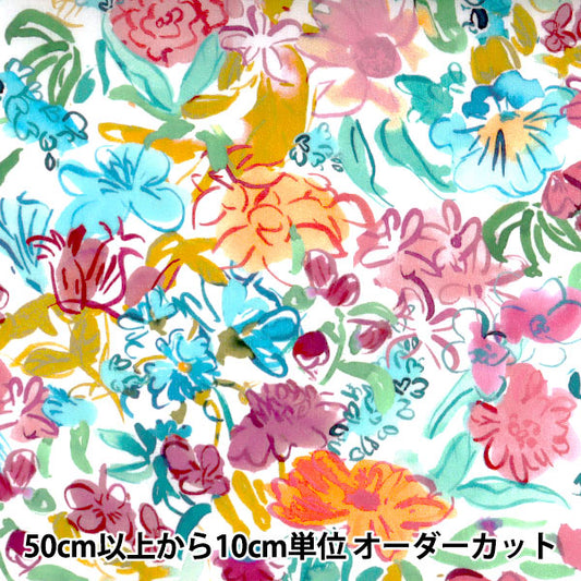 [Из количества 5] Ткань "Liberty Liberty Print Тана газон Матильда май 3631133-A" Liberty Japan