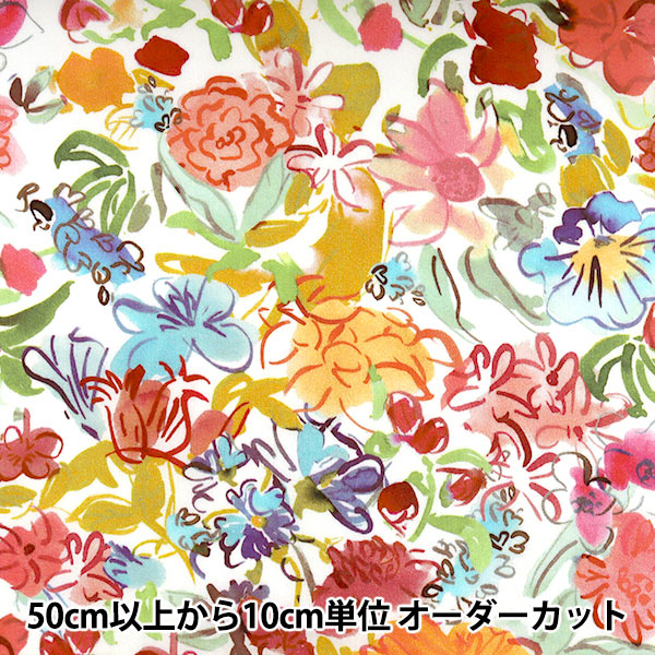 [Aus Menge 5] Stoff "Liberty Liberty Print Tana-Rasen Matilda Mai 3631133-c" Liberty Japan