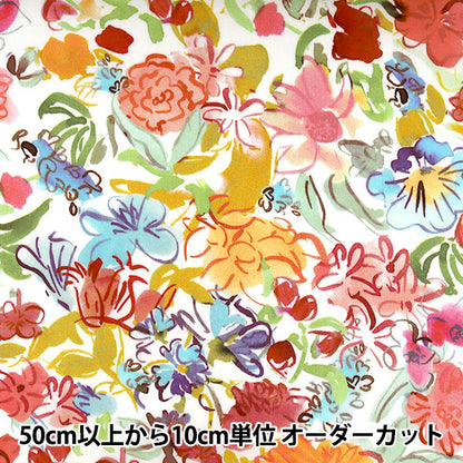 [Aus Menge 5] Stoff "Liberty Liberty Print Tana-Rasen Matilda Mai 3631133-c" Liberty Japan