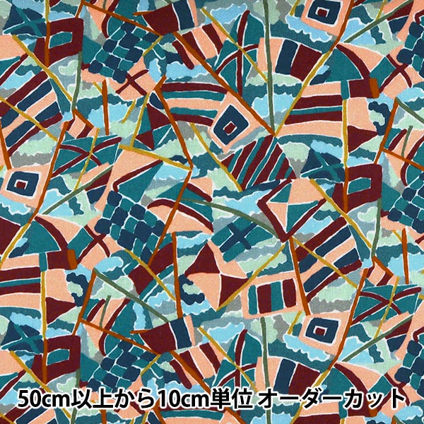 [Из количества 5] Ткань "Liberty Liberty Print Тана газон Harbour Breeze 3631135-A" Liberty Japan