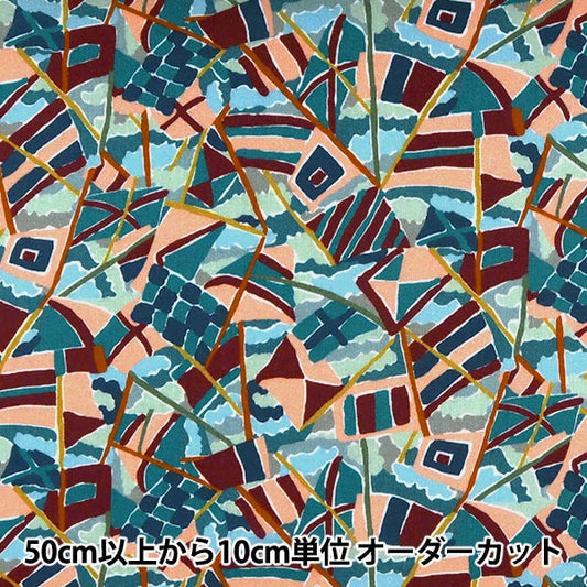 [De la quantité 5] Tissu "Liberty Liberty Print Pelouse Tana Breeze portuaire 3631135-A" Liberty Japan