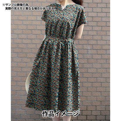 [Из количества 5] Ткань "Liberty Liberty Print Тана газон Harbour Breeze 3631135-A" Liberty Japan