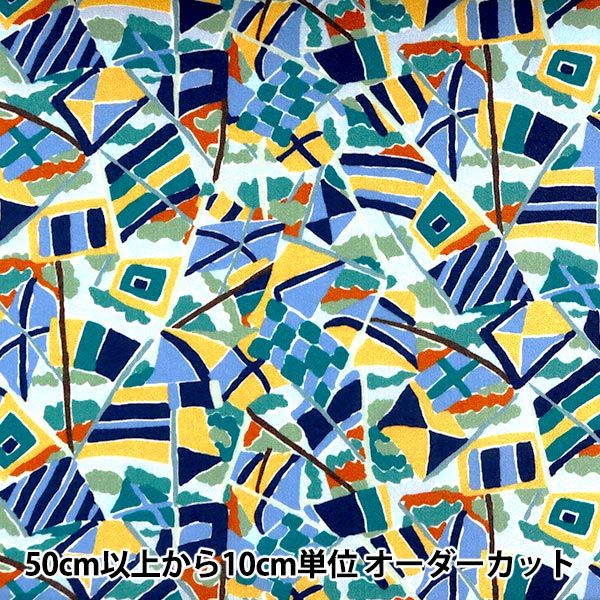 【数量5から】 生地 『LIBERTY リバティプリント タナローン ハーバー・ブリーズ 3631135-C』 Liberty Japan リバティジャパン