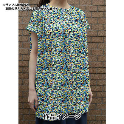 【数量5から】 生地 『LIBERTY リバティプリント タナローン ハーバー・ブリーズ 3631135-C』 Liberty Japan リバティジャパン