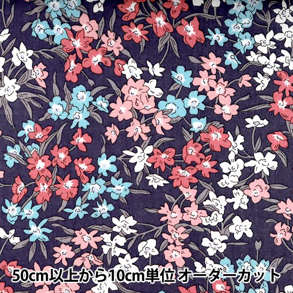 [來自數量5] 織物 "自由自由印刷 塔納草坪 Sea Blossoms 3631136-B" Liberty Japan