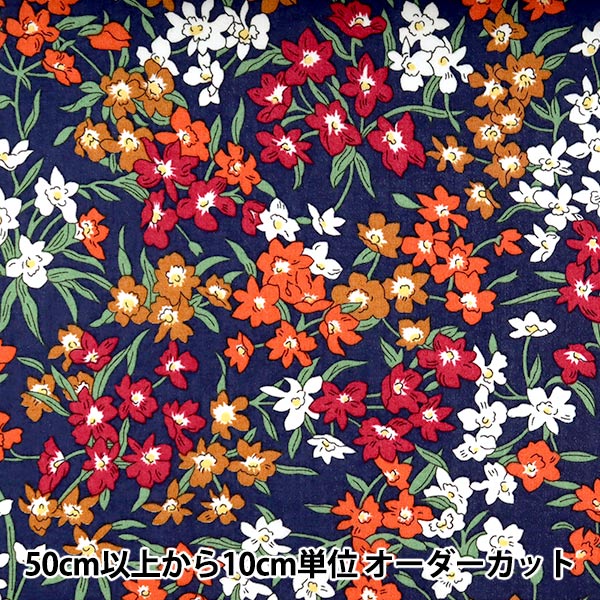 [Aus Menge 5] Stoff "Liberty Liberty Print Tana-Rasen Meeresblüten 3631136-c" Liberty Japan