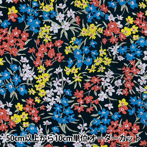 [De la cantidad 5] Tela "Liberty Liberty Print Césped Tana Sea Blossoms 3631136-SD21C" Liberty Japan