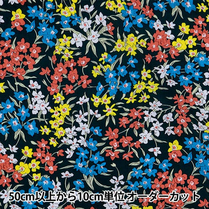 [De la cantidad 5] Tela "Liberty Liberty Print Césped Tana Sea Blossoms 3631136-SD21C" Liberty Japan