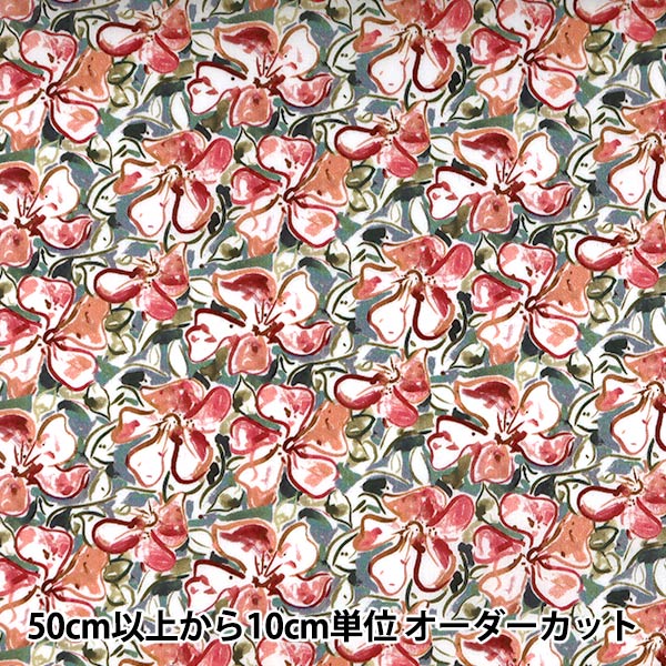 [Dalla quantità 5] Tessuto "Liberty Liberty Print tana de pelouse Petal CoB 3631138-b" Liberty Japan