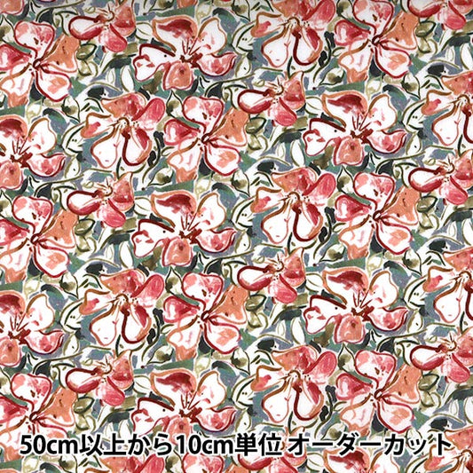 [Dalla quantità 5] Tessuto "Liberty Liberty Print tana de pelouse Petal CoB 3631138-b" Liberty Japan