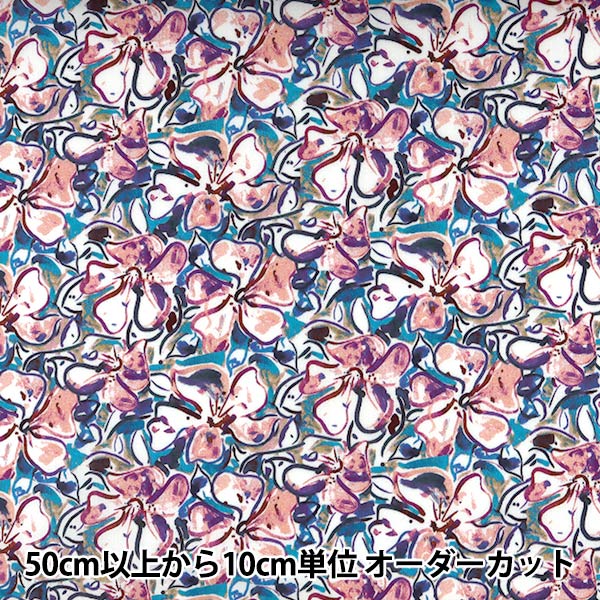 [Dalla quantità 5] Tessuto "Liberty Liberty Print tana de pelouse Petal CoB 3631138-C" Liberty Japan