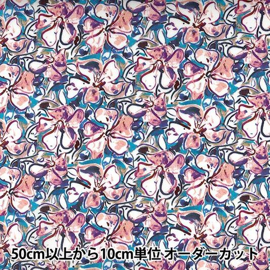 [Dalla quantità 5] Tessuto "Liberty Liberty Print tana de pelouse Petal CoB 3631138-C" Liberty Japan