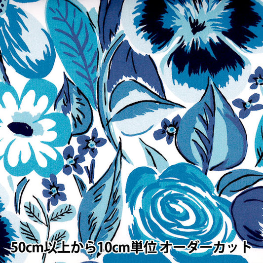 [Из количества 5] Ткань "Liberty Liberty Print Тана газон РитВийелла 3631141-c" Liberty Japan