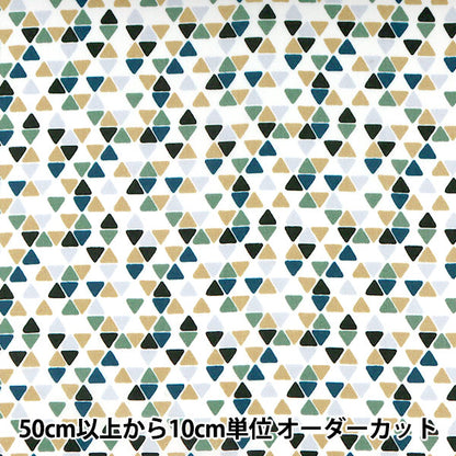 [From quantity 5] Fabric "Liberty Liberty Print Tana lawn Neptune 3631143-C" Liberty Japan