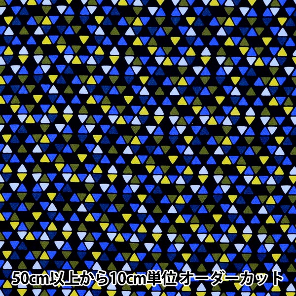 [From quantity 5] Fabric "Liberty Liberty Print Tana lawn Neptune 3631143-SD21A" Liberty Japan