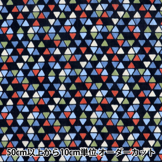 [수량 5에서] 천・원단 "리버티 리버티 프린트 타나론 해왕성 3631143-SD21B" Liberty Japan