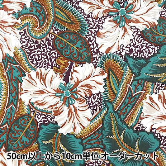 [수량 5에서] 천・원단 "리버티 리버티 프린트 타나론 별 버스트 3631147-21B" Liberty Japan