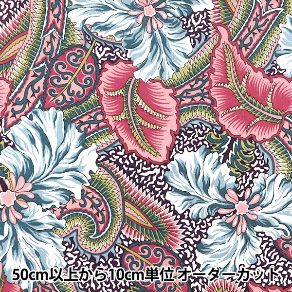 [来自数量5] 织物 "自由自由印刷 塔纳草坪 Star Burst 3631147-21c" Liberty Japan