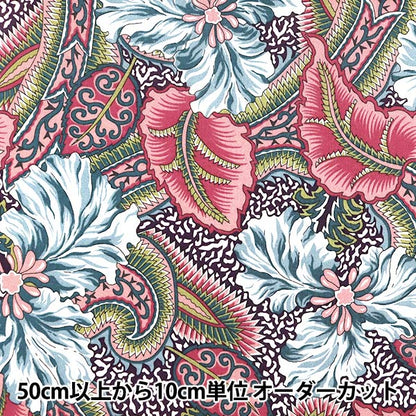 [来自数量5] 织物 "自由自由印刷 塔纳草坪 Star Burst 3631147-21c" Liberty Japan