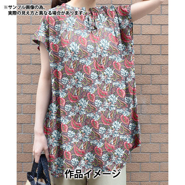 [来自数量5] 织物 "自由自由印刷 塔纳草坪 Star Burst 3631147-21c" Liberty Japan