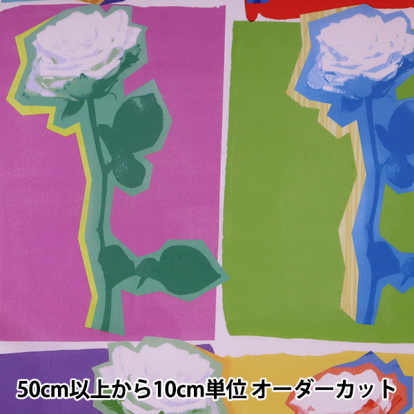 [De la quantité 5] Tissu "Liberty Liberty Print Pelouse Tana patchwork・ Rose 2321130-SS21A" Liberty Japan